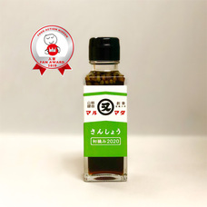 マルマタしょう油合資会社のプレスリリース