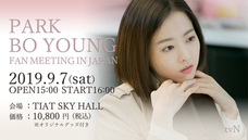 ｋ株式会社のプレスリリース画像1