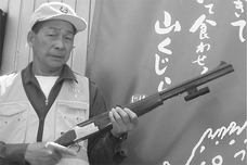 はしもと農園株式会社のプレスリリース画像3