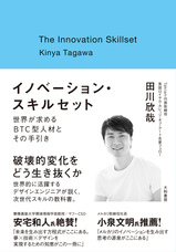 株式会社大和書房のプレスリリース画像1