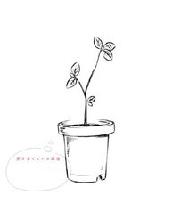 株式会社大和書房のプレスリリース画像4