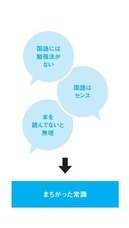 株式会社大和書房のプレスリリース画像4