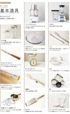 株式会社大和書房のプレスリリース画像7