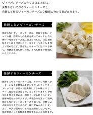 株式会社大和書房のプレスリリース画像5