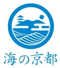 一般社団法人京都府北部地域連携都市圏振興社のプレスリリース画像1