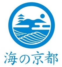 一般社団法人京都府北部地域連携都市圏振興社のプレスリリース画像1