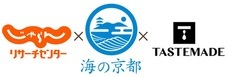 一般社団法人京都府北部地域連携都市圏振興社のプレスリリース画像2