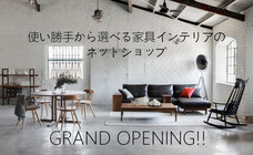 株式会社CAFのプレスリリース画像1