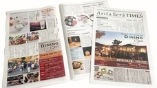 vegeLaboのプレスリリース