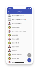 Be a Buddy合同会社のプレスリリース画像6