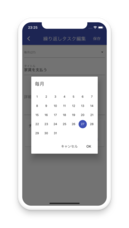 Be a Buddy合同会社のプレスリリース画像4