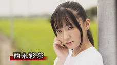 ふうりゅう舎のプレスリリース画像2