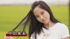 ふうりゅう舎のプレスリリース画像3