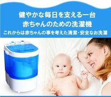 株式会社ベルクレールのプレスリリース画像6