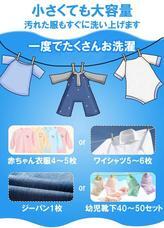 株式会社ベルクレールのプレスリリース画像4