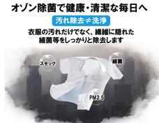 株式会社ベルクレールのプレスリリース画像2