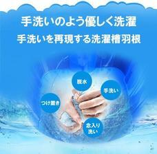 株式会社ベルクレールのプレスリリース画像5