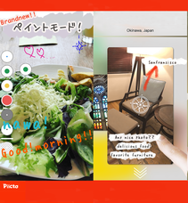 トートタドーのプレスリリース画像2