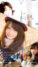 トートタドーのプレスリリース画像3