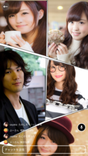 トートタドーのプレスリリース画像1