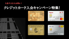 ks Officeのプレスリリース画像3