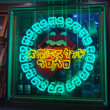 株式会社J・Sのプレスリリース画像1