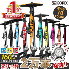 ごっつ株式会社のプレスリリース画像1