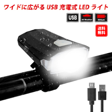 ごっつ株式会社のプレスリリース画像1