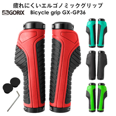 ごっつ株式会社のプレスリリース1