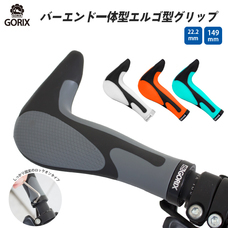 ごっつ株式会社のプレスリリース6