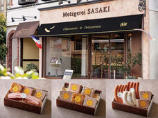 タカラ食品工業株式会社のプレスリリース画像1