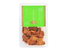 タカラ食品工業株式会社のプレスリリース画像1