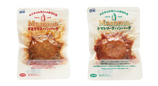タカラ食品工業株式会社のプレスリリース画像1