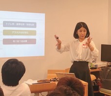 ラッセルコーチングカレッジのプレスリリース画像2