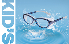 株式会社アックスのプレスリリース画像1