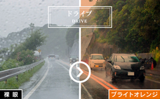 株式会社アックスのプレスリリース画像6