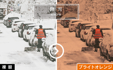 株式会社アックスのプレスリリース画像4