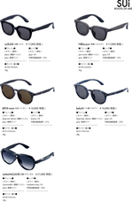 株式会社アックスのプレスリリース画像5