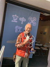 株式会社アックスのプレスリリース画像1