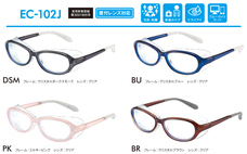 株式会社アックスのプレスリリース画像3