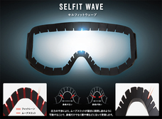 株式会社アックスのプレスリリース画像2