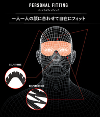 株式会社アックスのプレスリリース画像4