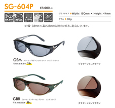 株式会社アックスのプレスリリース画像7