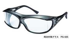 株式会社アックスのプレスリリース画像3