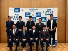 株式会社アックスのプレスリリース画像1