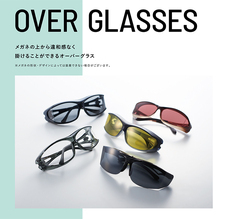 株式会社アックスのプレスリリース画像1