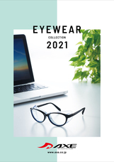 株式会社アックスのプレスリリース画像9