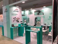 株式会社アックスのプレスリリース画像1