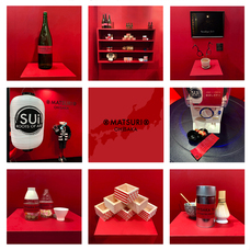 株式会社アックスのプレスリリース画像1