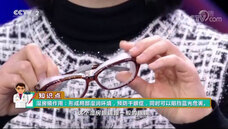 株式会社アックスのプレスリリース画像2